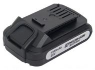 Aкумулаторна батерия RAIDER RDP-CDL02L, 20 V, 1.5 Ah  /131135