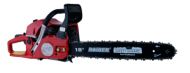 Верижен трион бензинов RAIDER RD-GCS15 2.2kW 18" /075106