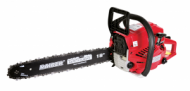 Верижен трион бензинов RAIDER RD-GCS20 2.2kW 18" /076702