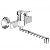 Смесител стенен за умивалник, VIDIMA Scorpio - BC165AA