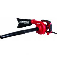 Моторна метла RAIDER Industrial EBV06 650W /077501