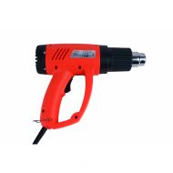 Пистолет за горещ въздух RAIDER HG12 2000W с регулиране на температурата /122105