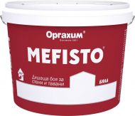Mefisto бяла дишаща интериорна боя за стени и тавани от 5 кг. до 25 кг.