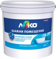 Леко боя за влажни помещения от 1 л. до 4л.