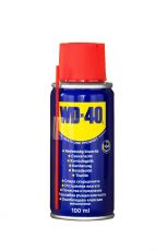 Спрей WD-40 Multi