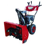 Снегорин бензинов RAIDER GST04 5.2kW 71сm 5+2 скорости /076902