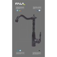 Кухненски смесител FALA RETRO BLACK 1