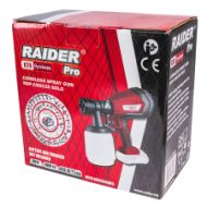 Пистолет за боя акумулаторен RAIDER SSGC20 Solo,Li-Ion R20 ф1.5 ф1.8 ф2.2мм 1000мл / 074203