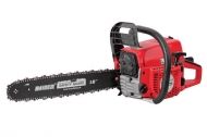 Бензинов верижен трион Raider RDP-GCS08, 450мм, 18", 2200W