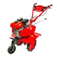Мотофреза бензинова 5.2kW (7.0hp) 1200mm 2+1 ск. RD-WT14 076914