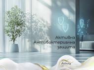 Spirit Infinity Eggshell Премиум интериорна боя