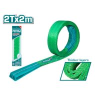 Сапан TOTAL, 2 уши, 2 / 3 / 4 м, зелен
